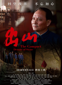 cbrt深冬的笑声